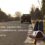 Wordôɾհҳ?